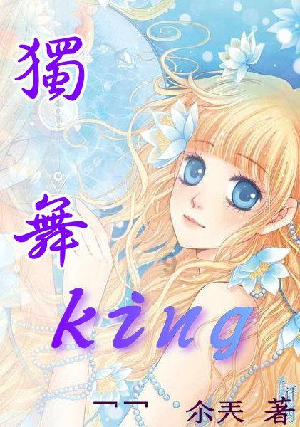 女朋友以前有过男朋友。这屁股是不是被弄坏了。游戏画面