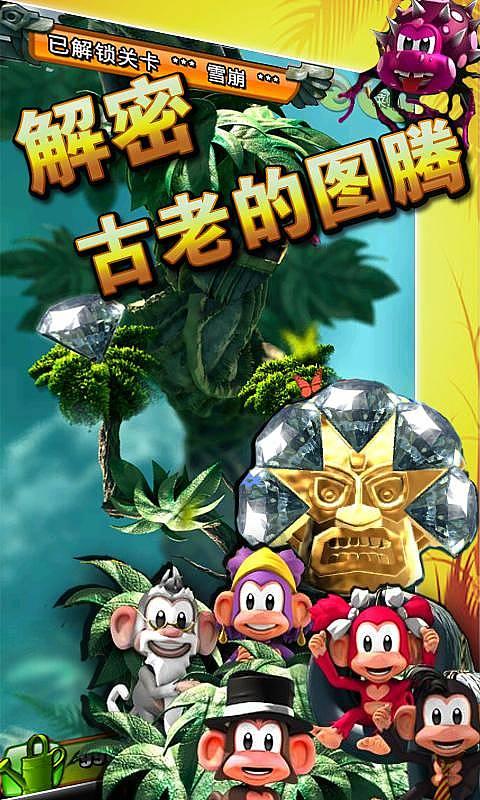 沪江开心词场