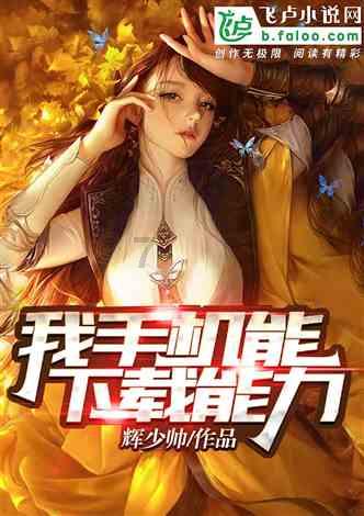 僵尸猎人赏金大赛