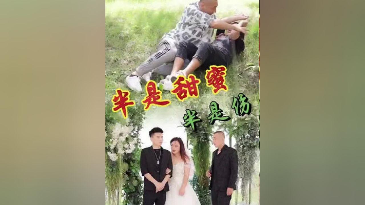 老师讲课水平不一定与学生成绩有关，为什么会这么说呢？游戏画面