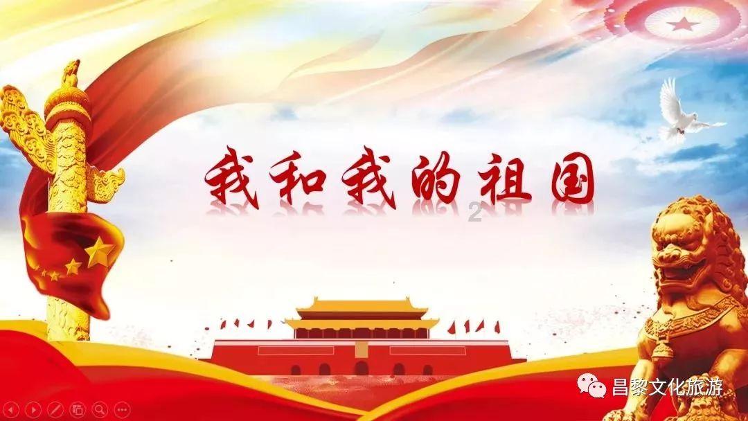 松动的水管