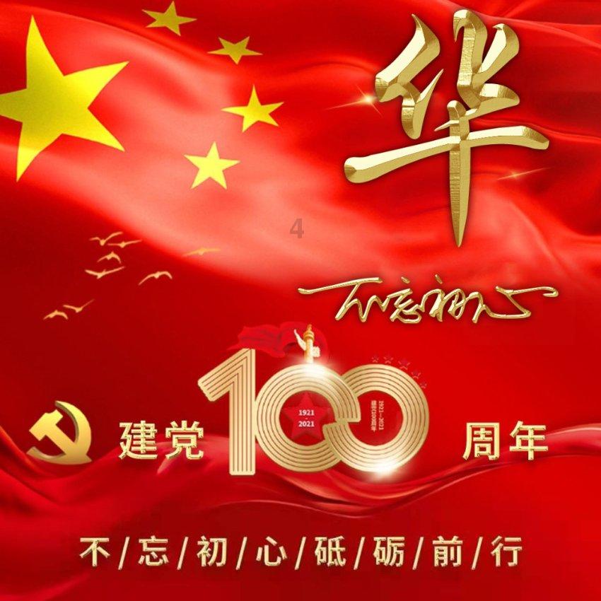 韩国人请客吃饭和中国人民请客吃饭的差别,只有亲身体会过的才懂