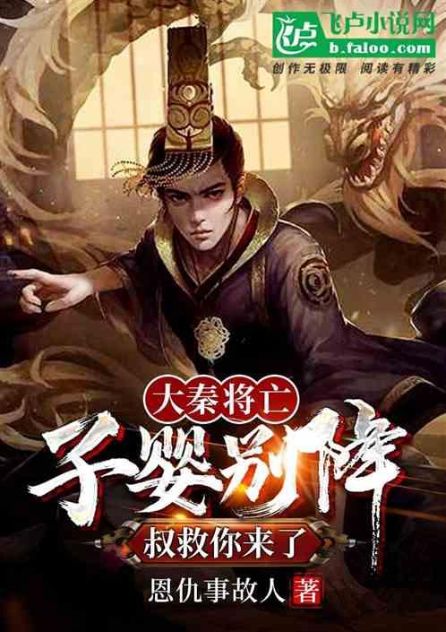 动动大脑瓜大嫂烧烤摊通关攻略