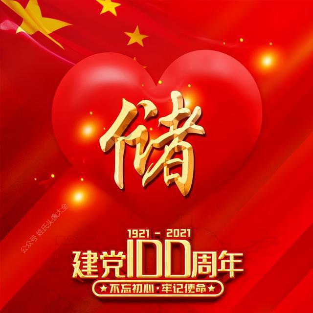 无限极去皱洗面奶是哪种专属红迪网,分享你的喜悦与心声