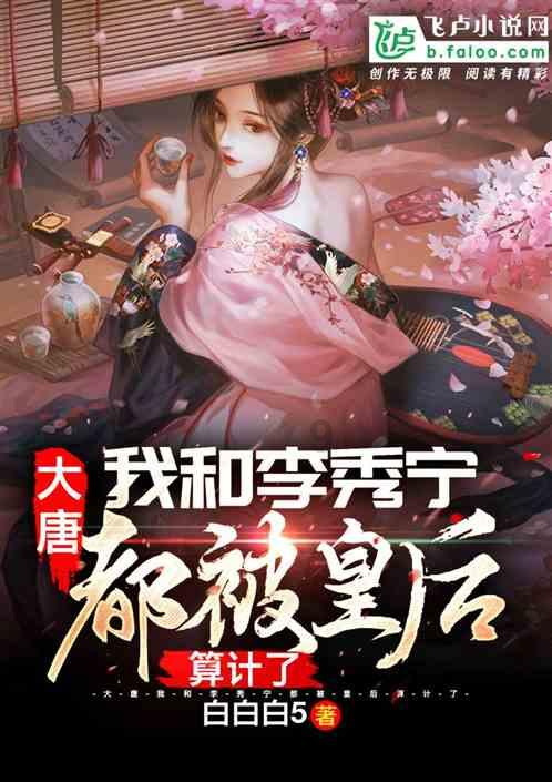 古墓丽影9