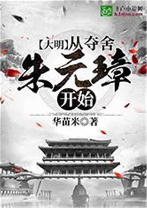 时尚女孩大采购