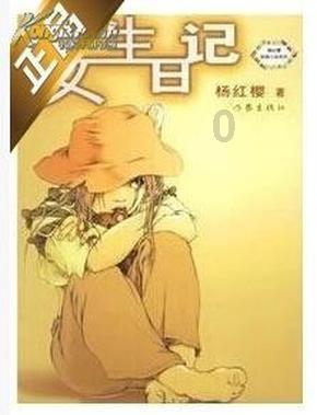 驾照不学了可以退钱吗