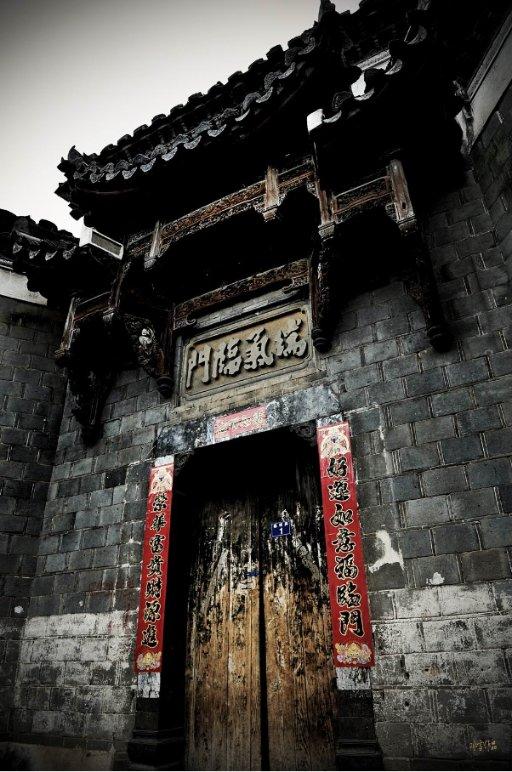 阴暗森林